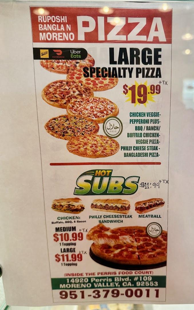 Ruposhi Bangla Moreno Pizza